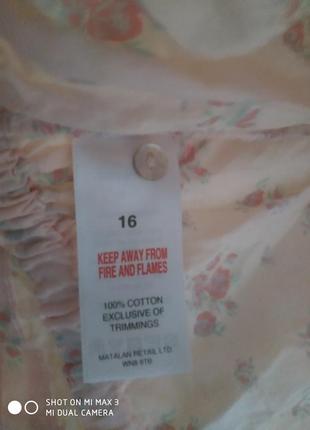 Блуза, сорочка котон 6