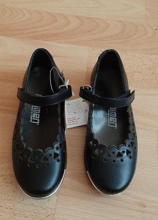 Шкіряні туфлі minimen на дівчинку