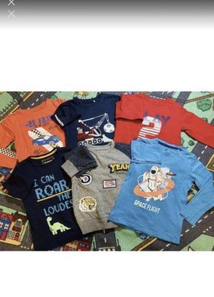 Реглан кофта джемпер свитшот лонгслив худи толстовка на мальчика 1 2 3 4 года 5 6 7 лет