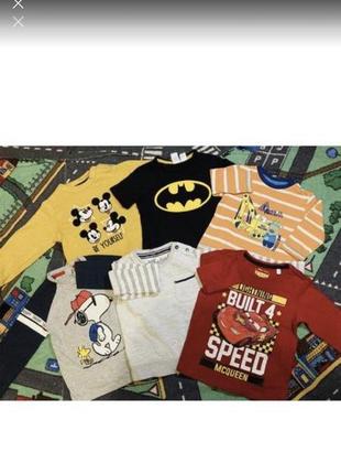 Реглан кофта джемпер свитшот лонгслив худи толстовка на мальчика 1 2 3 4 года 5 6 7 лет