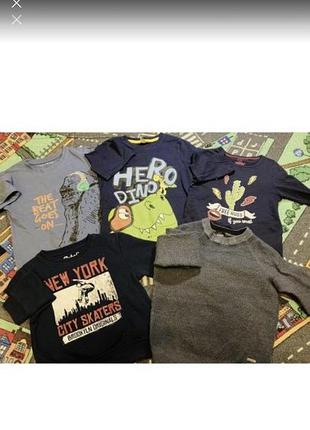 Реглан кофта джемпер свитшот лонгслив худи толстовка на мальчика 1 2 3 4 года 5 6 7 лет