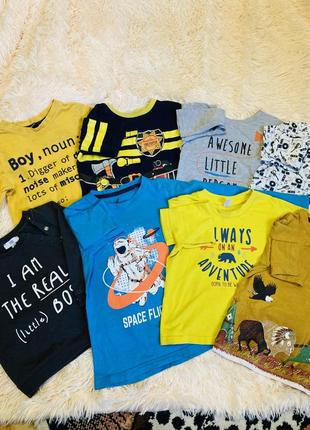 Реглан кофта джемпер свитшот лонгслив худи толстовка на мальчика 1 2 3 4 года 5 6 7 лет