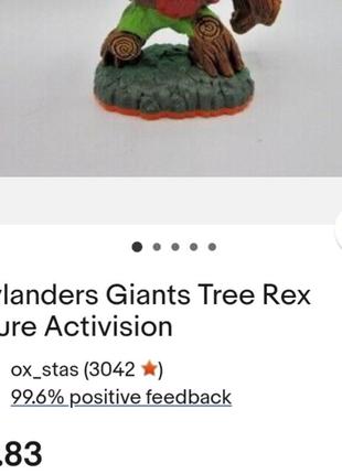 Фігурка іграшка activision skylander giants tree rex 850028888 фото