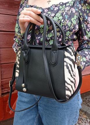 Женская сумка с принтом зебра