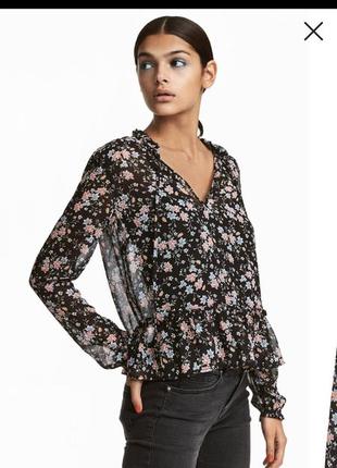 Блуза блузка осіння