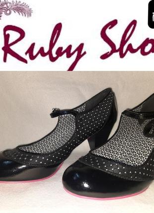 Туфлі ruby shoo p.38(5)