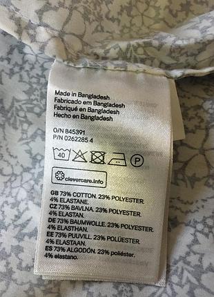 Стильна блуза сорочка h&m 6
