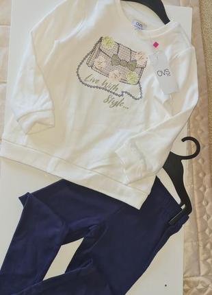 3-4 р, стильный костюм на байке