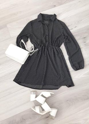 Сукня