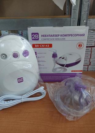 Небулайзер (інгалятор) компресорний