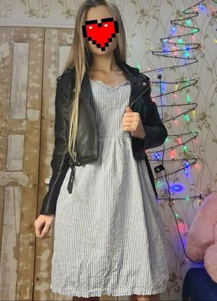 Сарафан в полоску