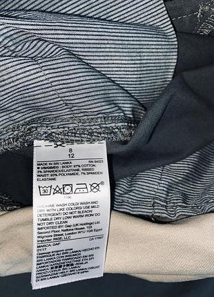 Gap штани брюки для вагітних 5