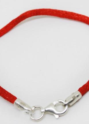 Браслет шовкової червоної нитки з срібною застібкою