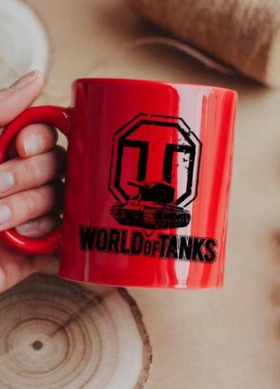 Чашка world of tanks