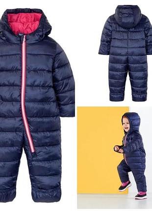 Демісезонний комбінезон lupilu