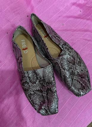Тапки fred