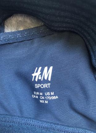 Спортивний топ бра ліф від h&m9 фото