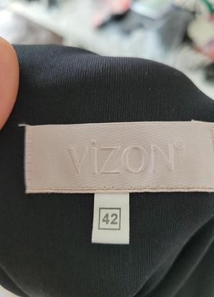 Вечірнє плаття vizon 6