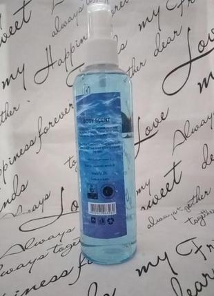 Aqua kises, 250 мл  парфюмированный спрей-мист для тела morale parfums body scent2 фото