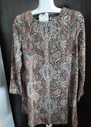 Платье расцветка  пейсли турецкий огурец glamuorous