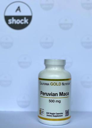 Адаптоген california gold nutrition peruvian maca 500 mg (240 капсул.)