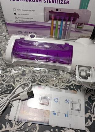 Автоматичний диспенсер для зубної пасти тримач для щіток уф-стерилізатор3 фото