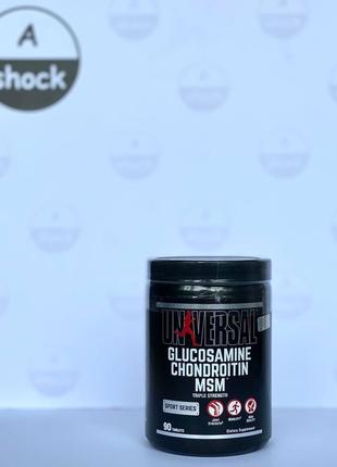 Для суглобів і зв'язок universal nutrition glucosamine and chondroitine and msm (90 таблеток.)