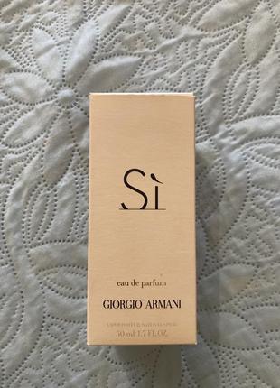 Giorgio armani si