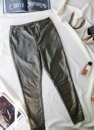 Актуальні завужені джинси золотисті від lipsy