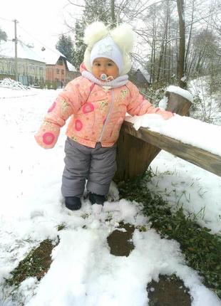 Комбінезон 3ка