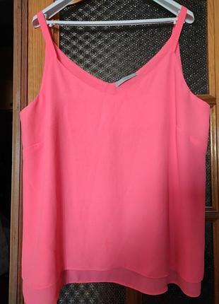 Шифонова майка, батал, george