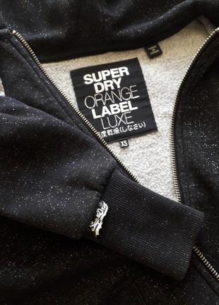 Толстовка super dry 4