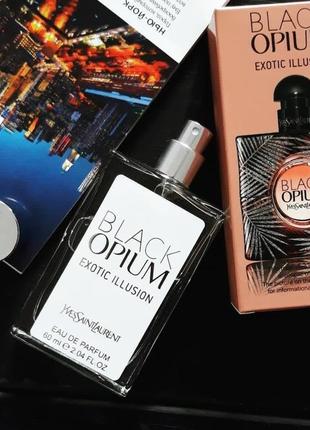 Black opium exotic illusion (60мл)