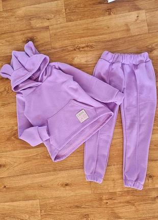 Костюм теплий фліс