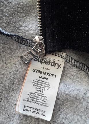 Толстовка super dry 7
