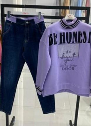 Плотный стильный костюм с джинсамы и кофтой на флисе, турция 🇹🇷,пог 54,поб 51.