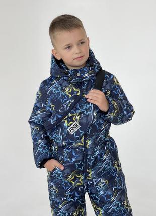 Зимові ❄️водонепроникні комбінезони з світловідображаючими елементами