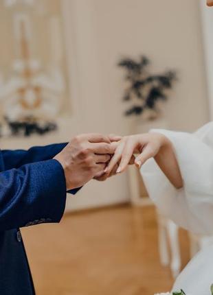 Весільне плаття, весільна сукня