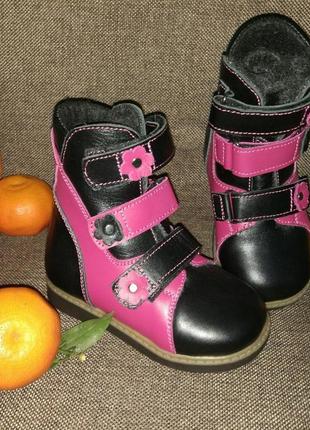 Ортопедичні зимові черевички орто плюс для дівчинки 18 - 41 рр.1 фото