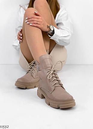 Ботинки деми осень деми на тракторной подошве танкетке платформе массивной объёмные натура...