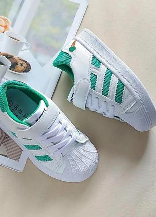 Кеди для діток унісекс