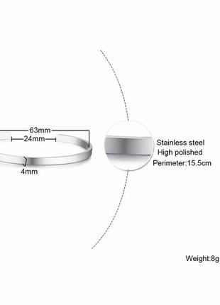 Мужской браслет с нержавейки срібний браслет з нержавіючої сталі чоловічий браслет8 фото