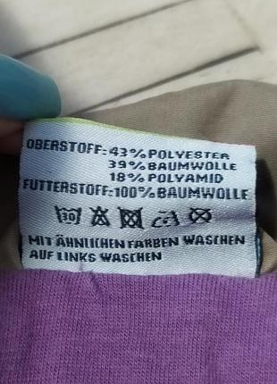 Куртка для дівчинки 6