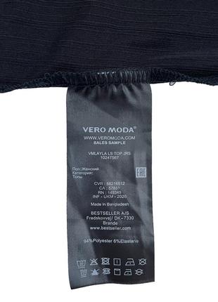 Блузка з довгим рукавом vero moda, m/l/xl7 фото