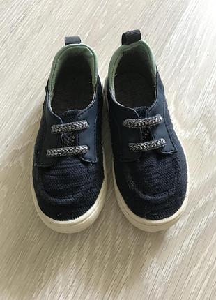 Zara макасіни
