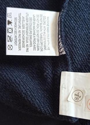 Новая мужская кофта германия