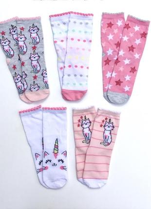 Шкарпетки для дівчинки primark примарк оригінал єдиноріг