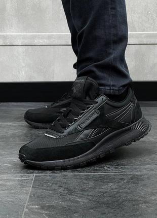 Чоловічі кросівки reebok cl legasy all black