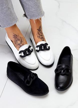 Мокасины слипоны туфли