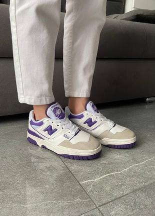 Кросівки чоловічі new balance 550 white purple/кроссовки мужские нью беленс 550